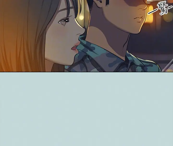 漫画《纵夏夜之梦》第114话第74张图