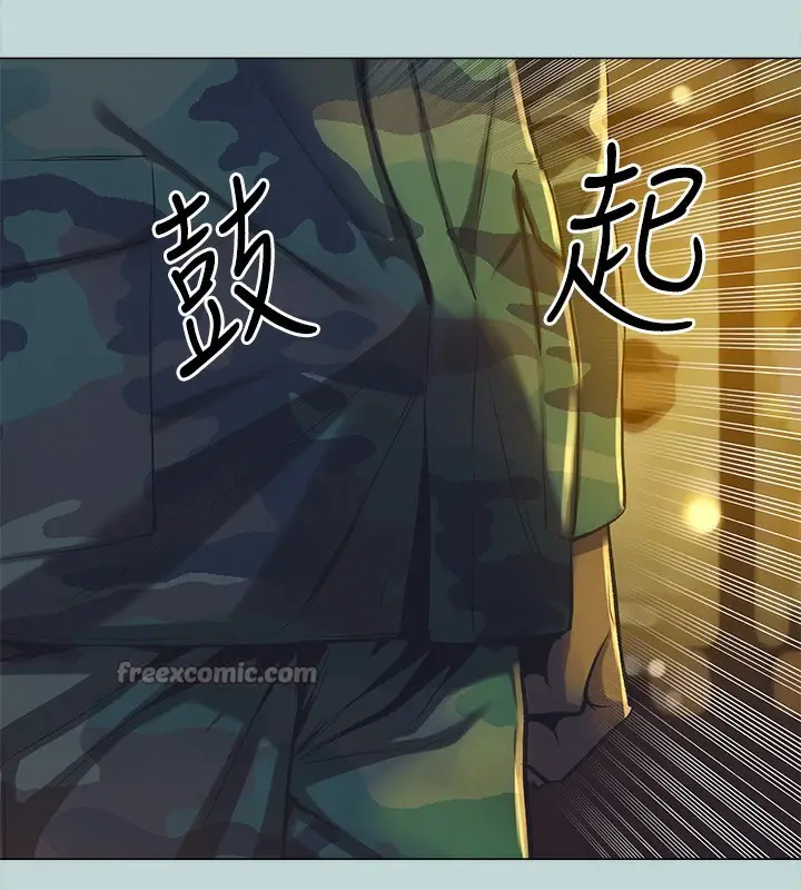 漫画《纵夏夜之梦》第114话第75张图