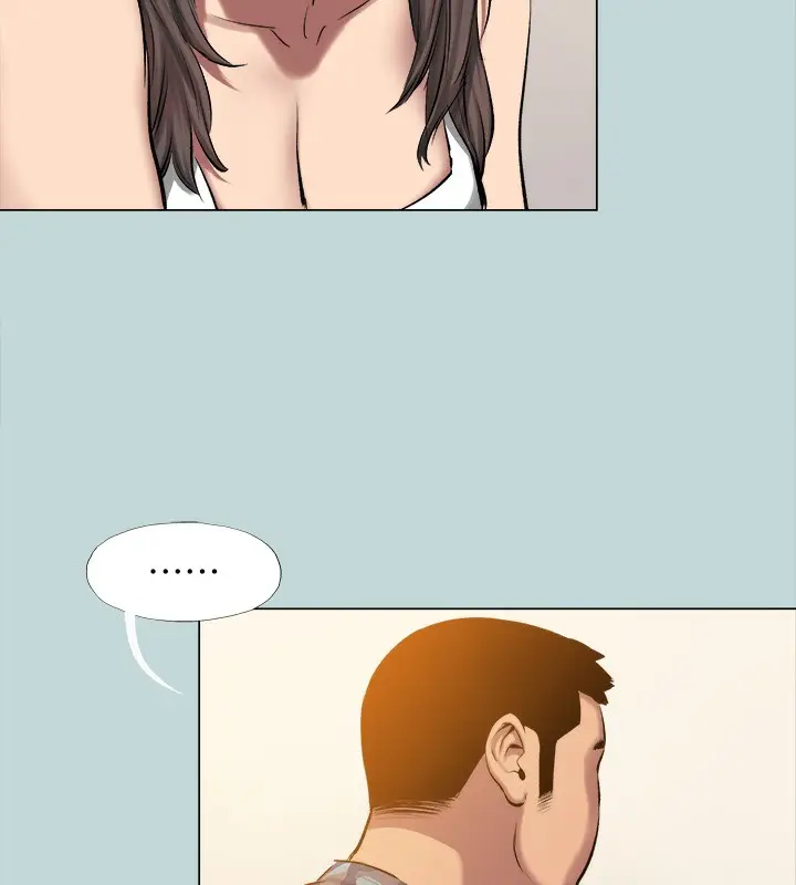 漫画《纵夏夜之梦》最终话第16张图