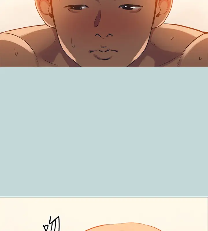 漫画《纵夏夜之梦》最终话第66张图