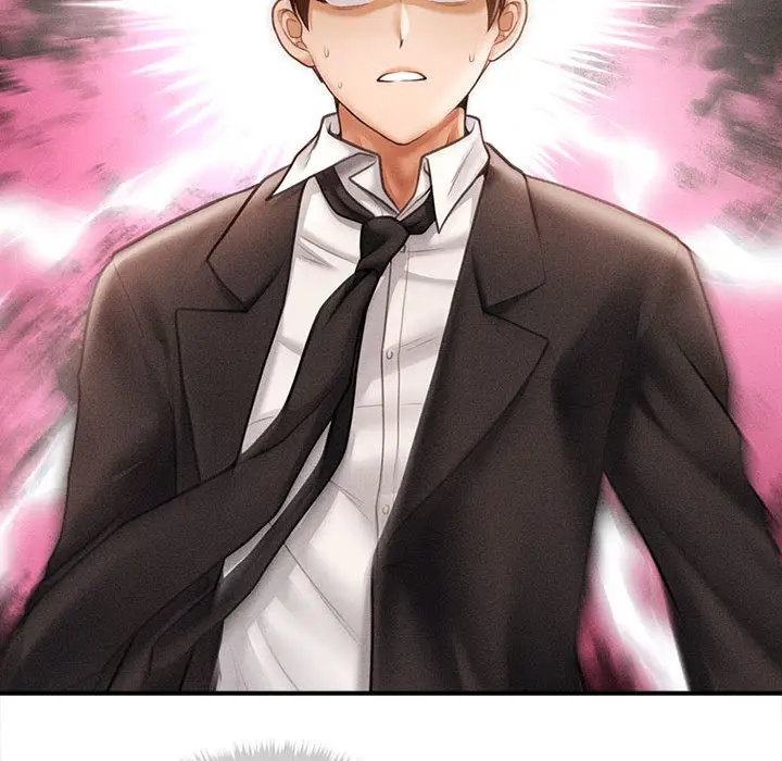 漫画《会长家的小儿子》第1话第106张图