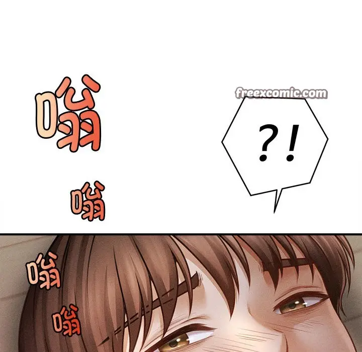 漫画《会长家的小儿子》第1话第30张图