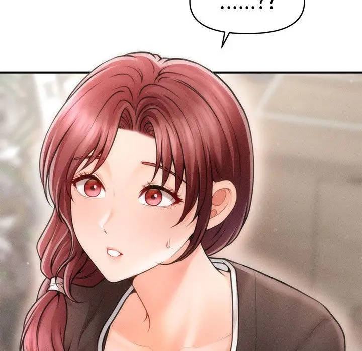 漫画《会长家的小儿子》第1话第82张图