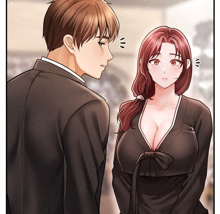漫画《会长家的小儿子》第1话第91张图