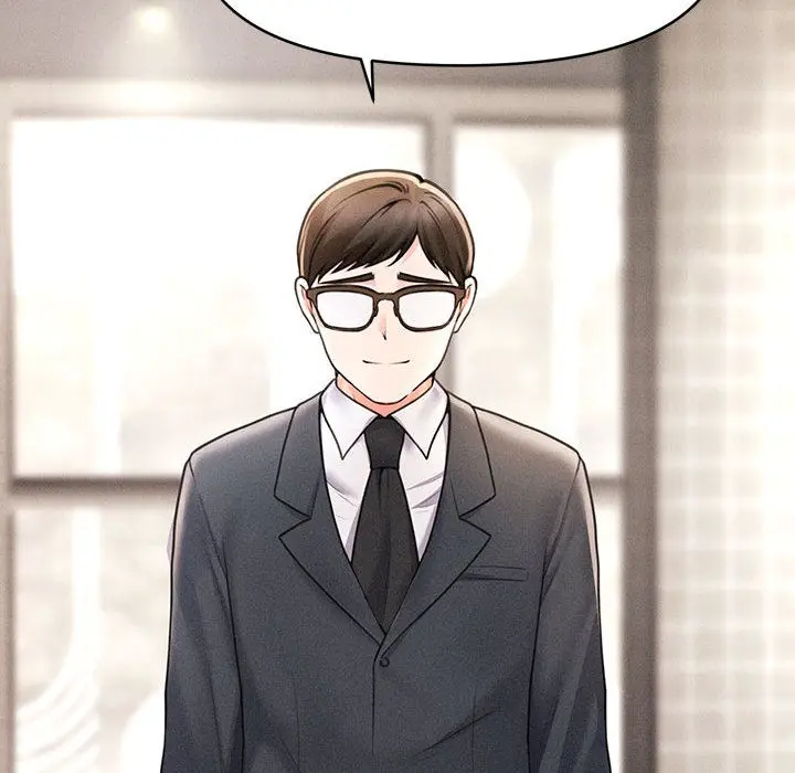 漫画《会长家的小儿子》第1话第93张图