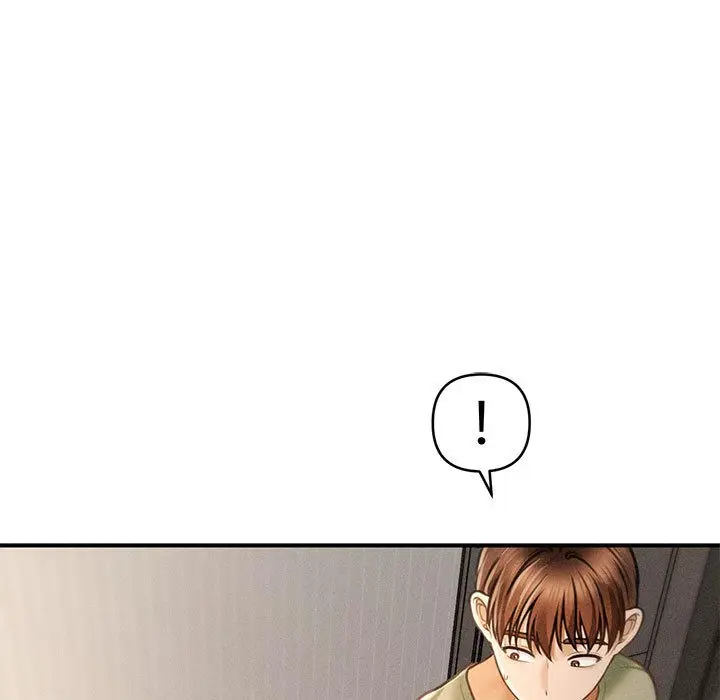 漫画《会长家的小儿子》第2话第100张图