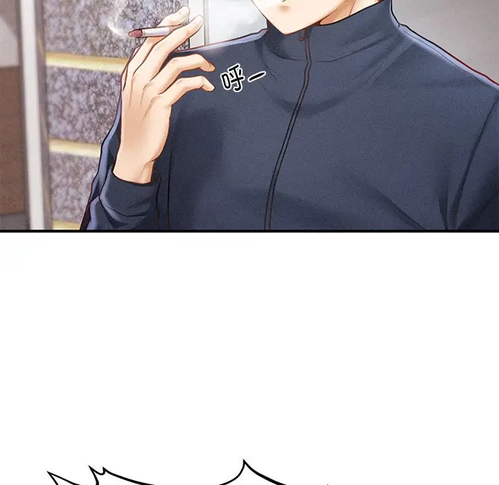 漫画《会长家的小儿子》第2话第109张图