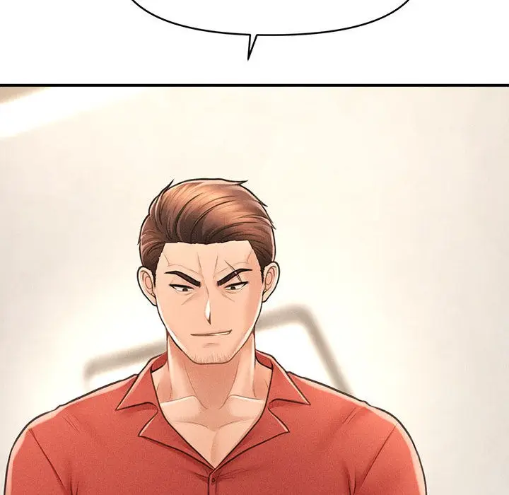 漫画《会长家的小儿子》第2话第207张图