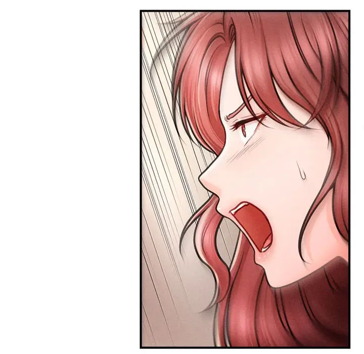 漫画《会长家的小儿子》第2话第220张图