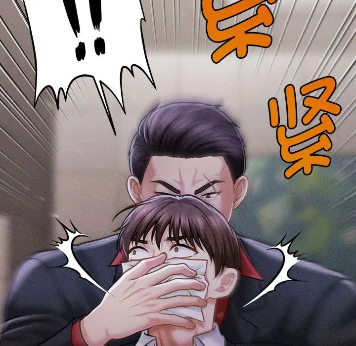 漫画《会长家的小儿子》第2话第23张图