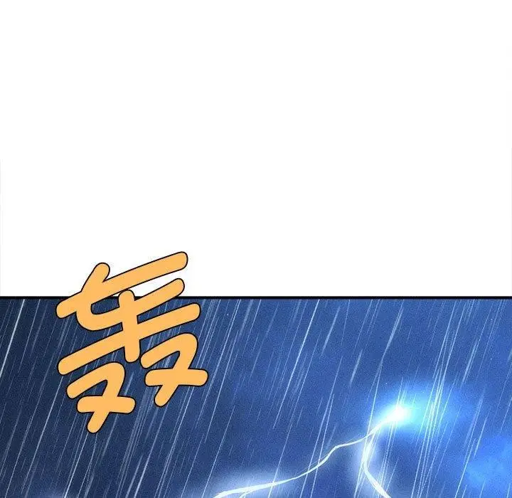 漫画《会长家的小儿子》第3话第21张图