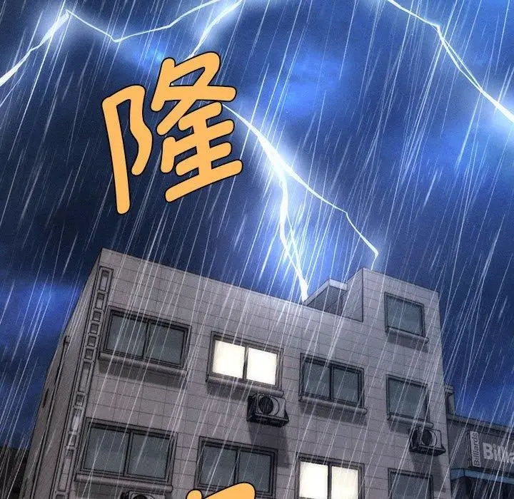 漫画《会长家的小儿子》第3话第22张图