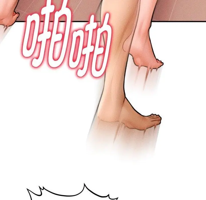 漫画《会长家的小儿子》第4话第29张图