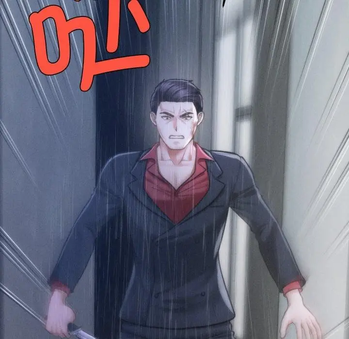 漫画《会长家的小儿子》第5话第198张图