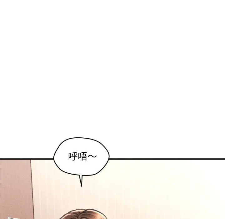 漫画《会长家的小儿子》第5话第87张图