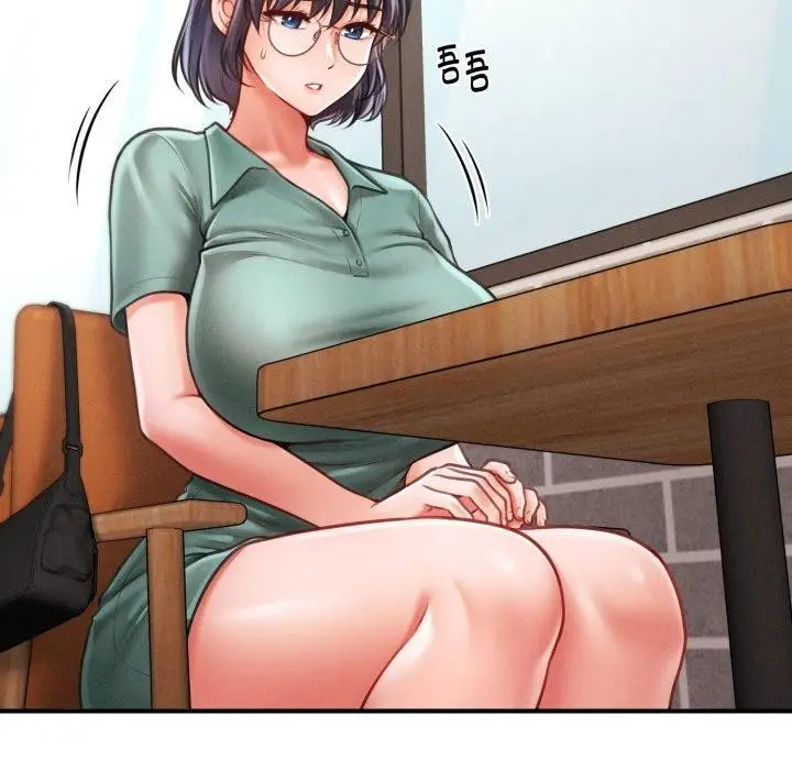 漫画《会长家的小儿子》第6话第134张图