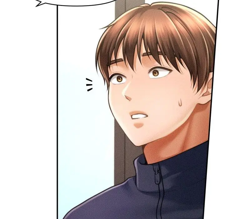 漫画《会长家的小儿子》第6话第141张图