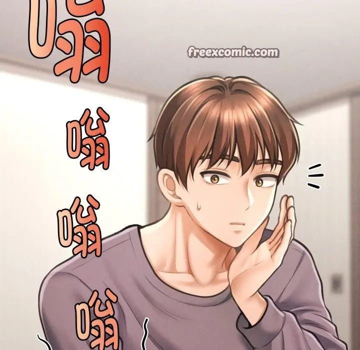 漫画《会长家的小儿子》第6话第15张图