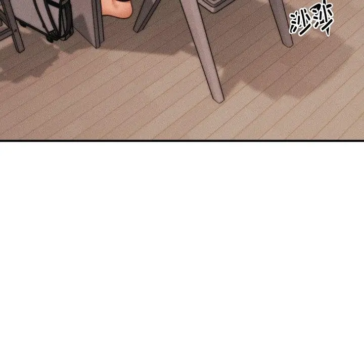 漫画《会长家的小儿子》第6话第7张图