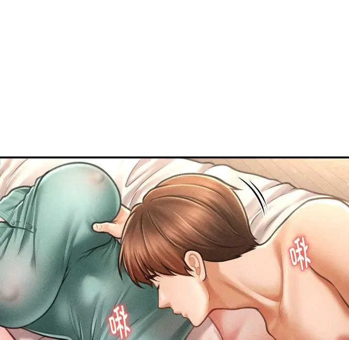 漫画《会长家的小儿子》第7话第145张图