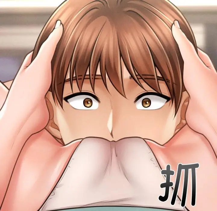 漫画《会长家的小儿子》第7话第167张图