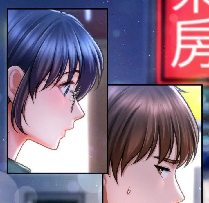漫画《会长家的小儿子》第7话第31张图