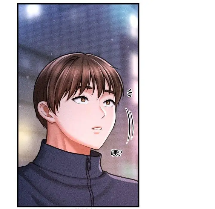漫画《会长家的小儿子》第7话第35张图