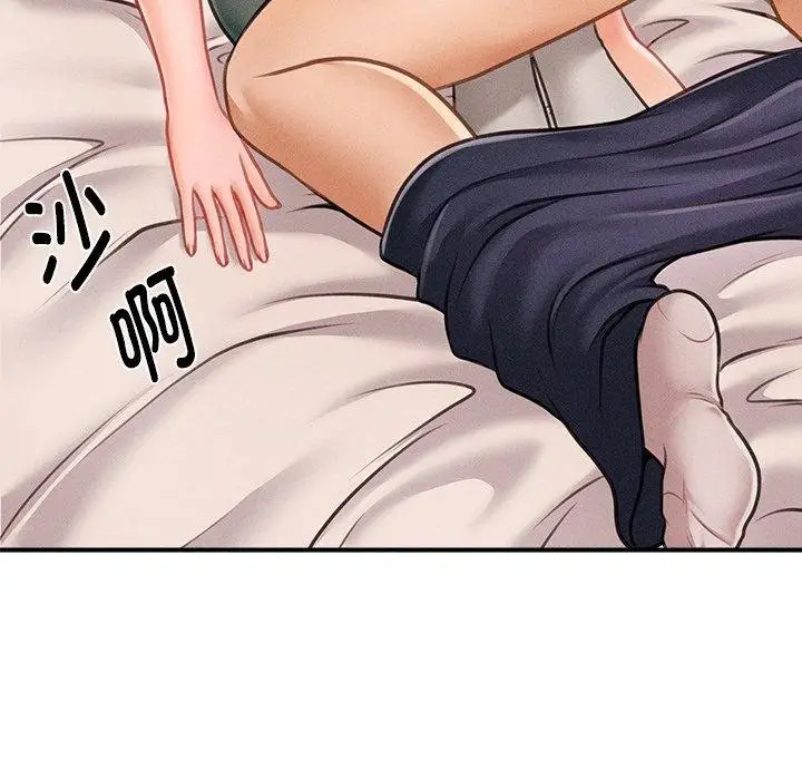 漫画《会长家的小儿子》第8话第65张图