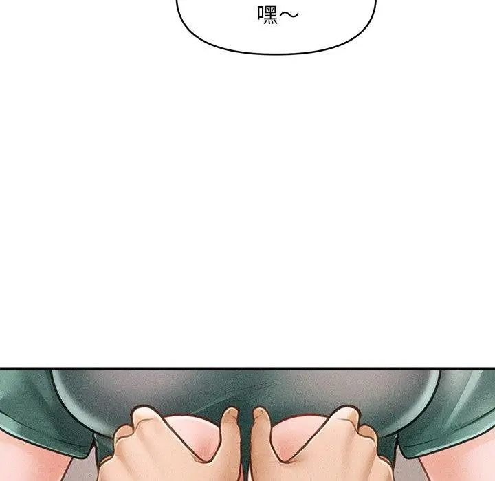 漫画《会长家的小儿子》第8话第68张图