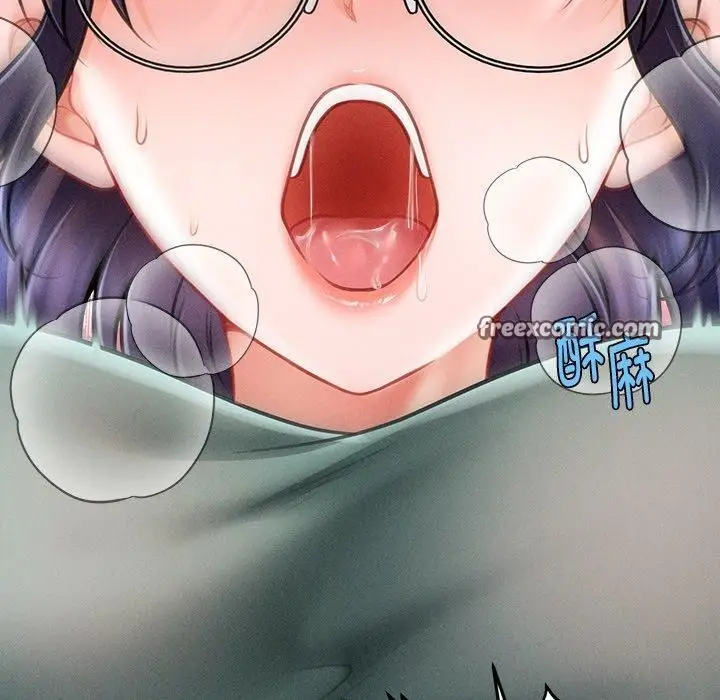 漫画《会长家的小儿子》第8话第90张图