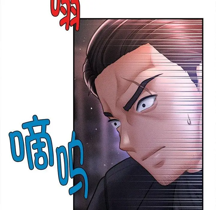 漫画《会长家的小儿子》第10话第48张图