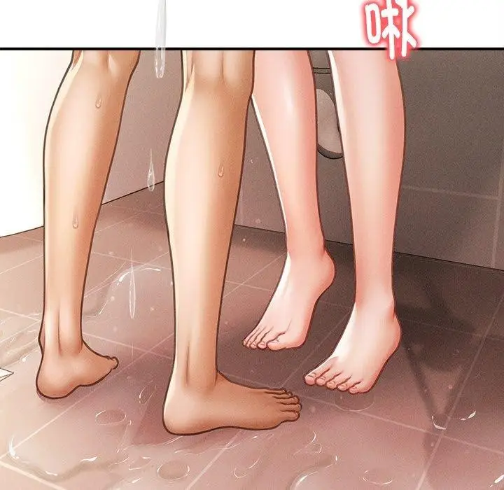 漫画《会长家的小儿子》第11话第5张图