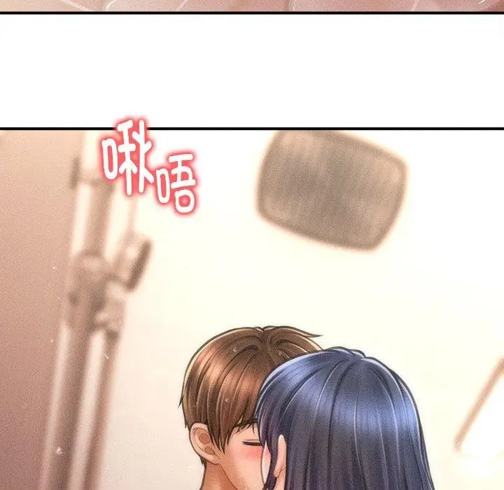 漫画《会长家的小儿子》第11话第6张图
