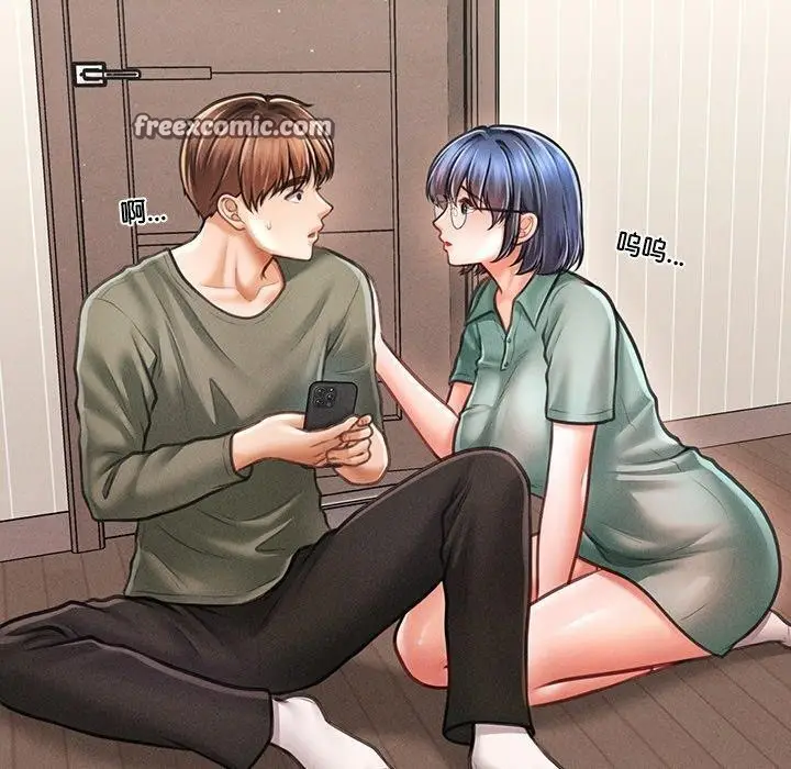 漫画《会长家的小儿子》第11话第70张图