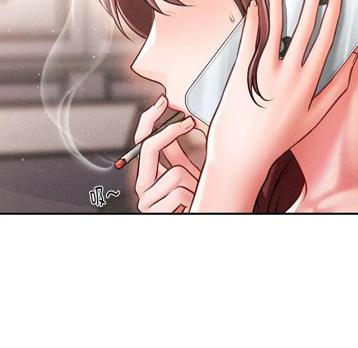 漫画《会长家的小儿子》第11话第99张图
