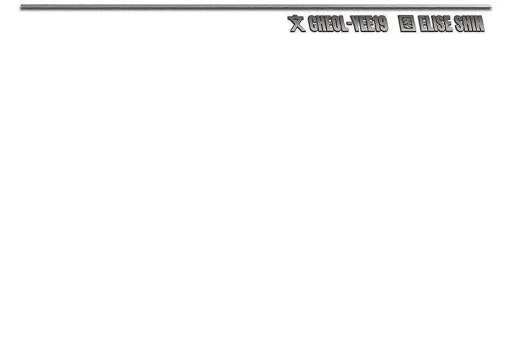 漫画《会长家的小儿子》第13话第2张图