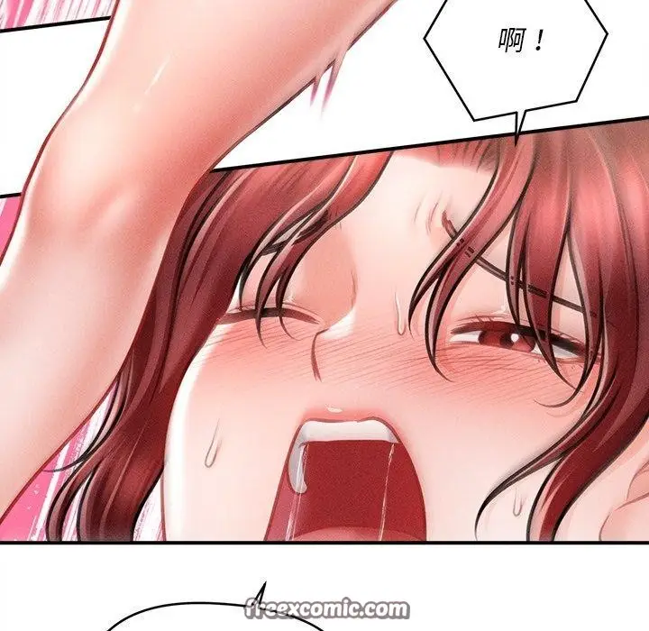 漫画《会长家的小儿子》第13话第42张图