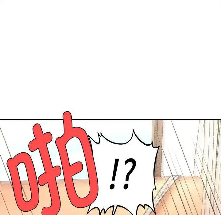 漫画《会长家的小儿子》第13话第99张图