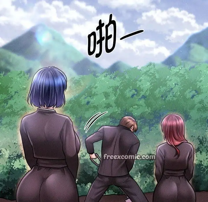 漫画《会长家的小儿子》第14话第126张图