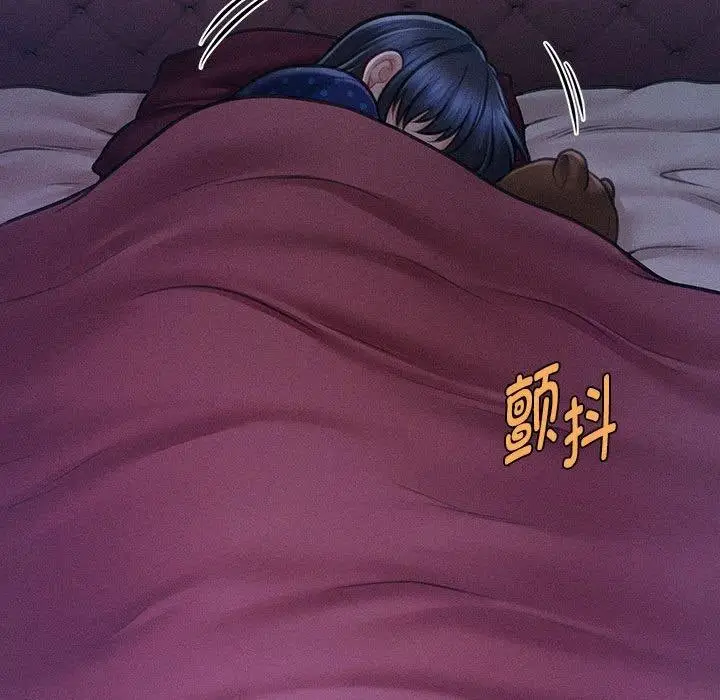 漫画《会长家的小儿子》第14话第165张图