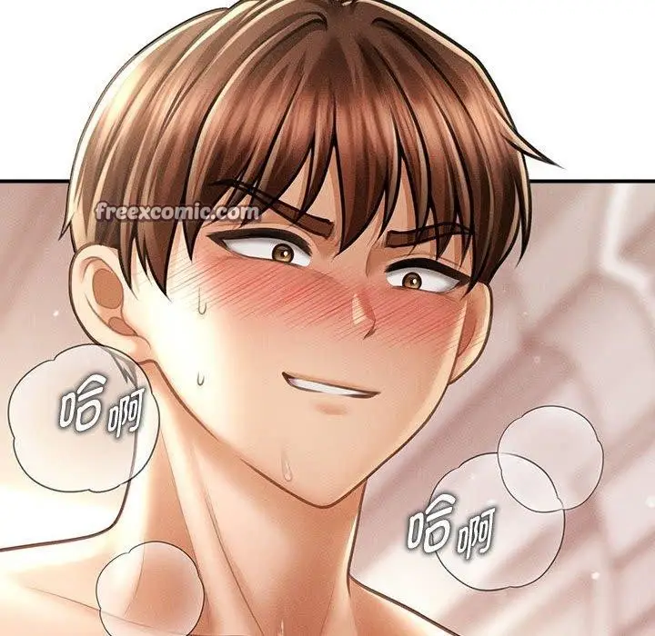 漫画《会长家的小儿子》第14话第42张图
