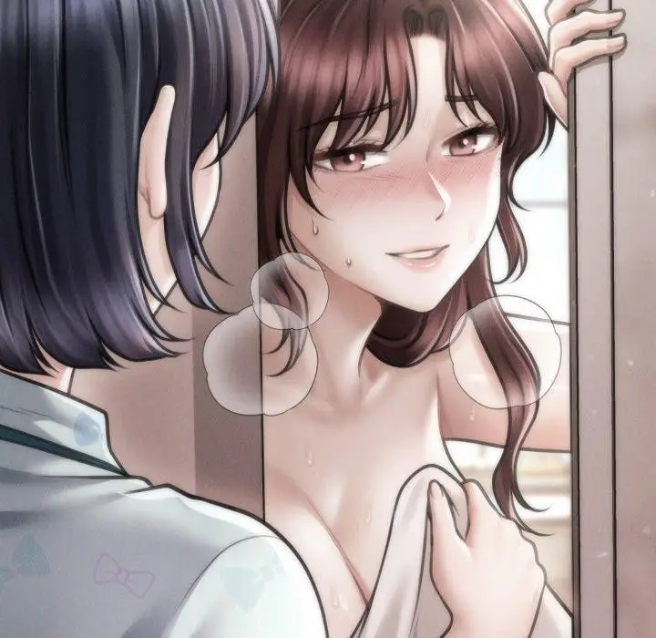 漫画《会长家的小儿子》第15话第107张图