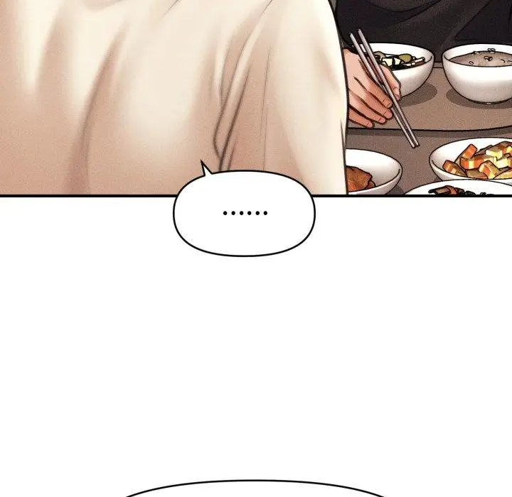 漫画《会长家的小儿子》第15话第169张图