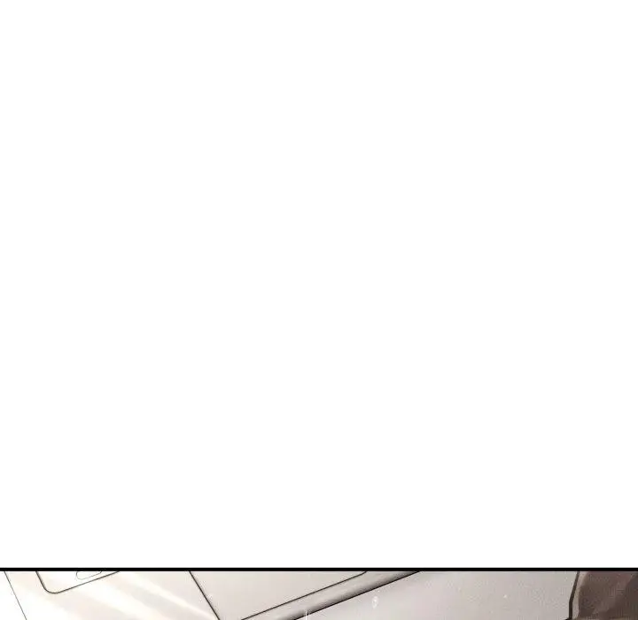 漫画《会长家的小儿子》第16话第111张图