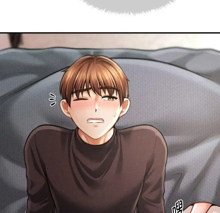 漫画《会长家的小儿子》第17话第133张图