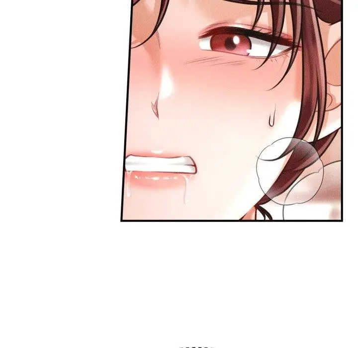 漫画《会长家的小儿子》第17话第54张图