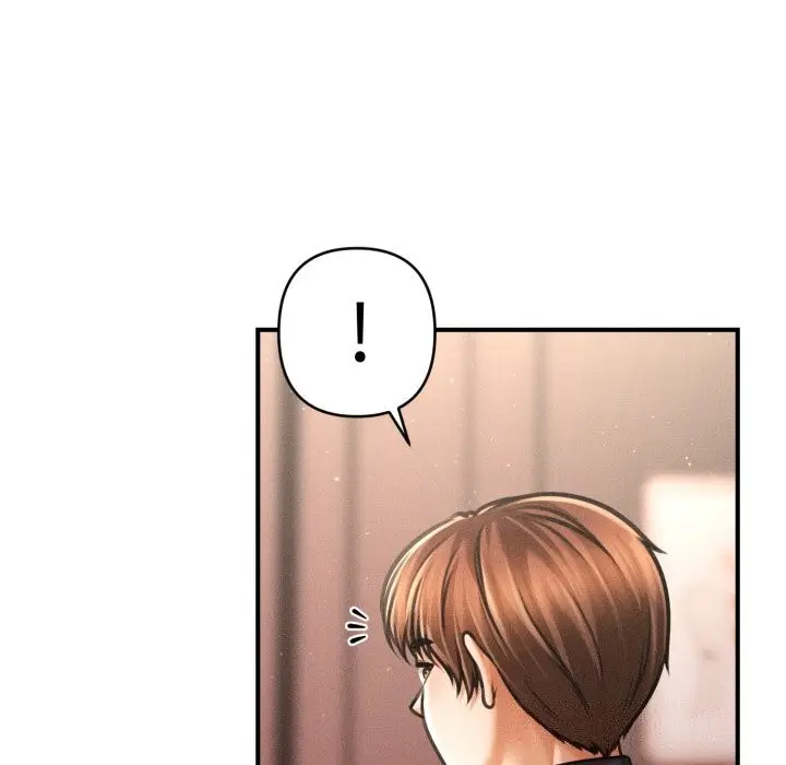 漫画《会长家的小儿子》第18话第12张图