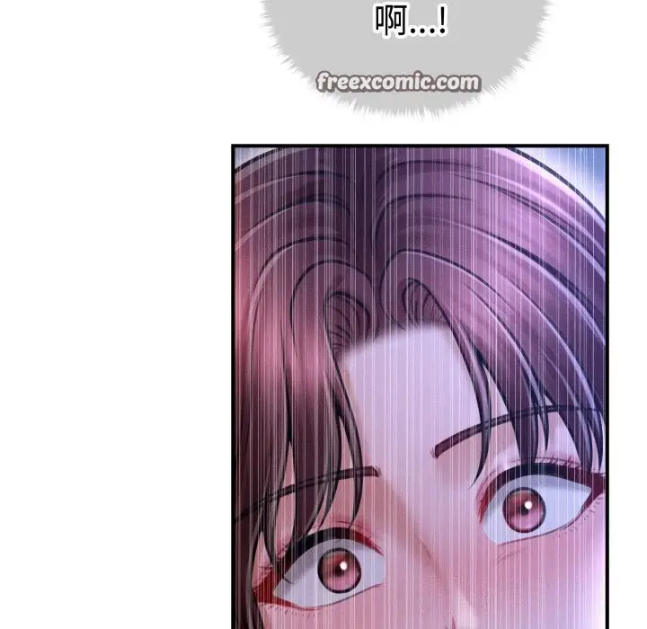 漫画《会长家的小儿子》第18话第154张图