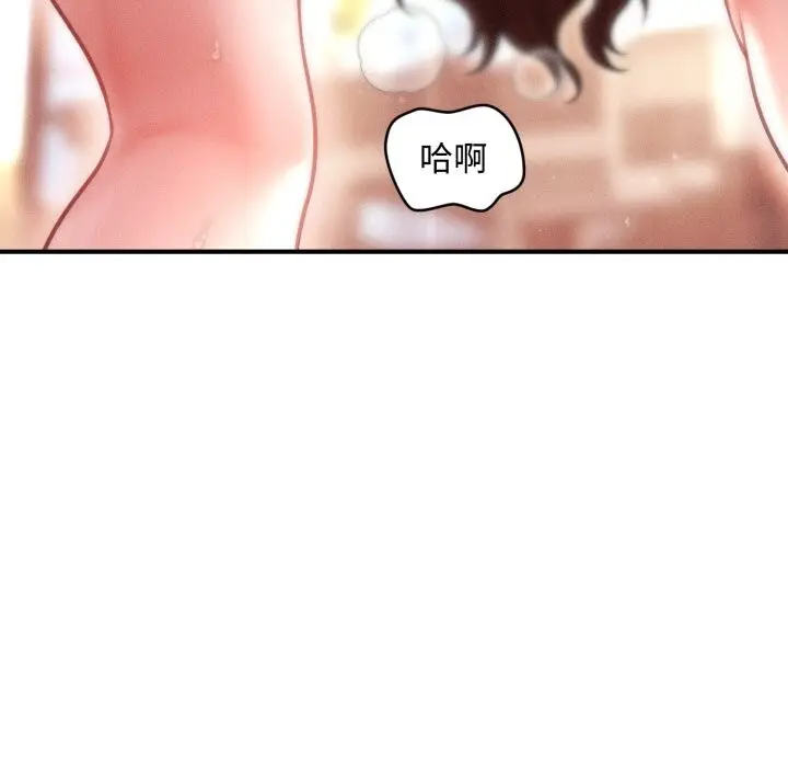漫画《会长家的小儿子》第18话第91张图