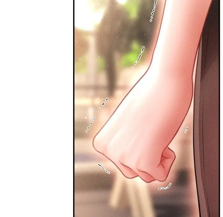 漫画《会长家的小儿子》第19话第143张图